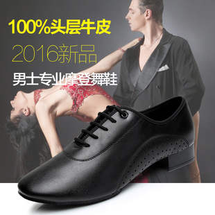 ��ʽ��Ь����Ь���c�׽��x��V���������첽���p���赸Ь�ĵ͸�