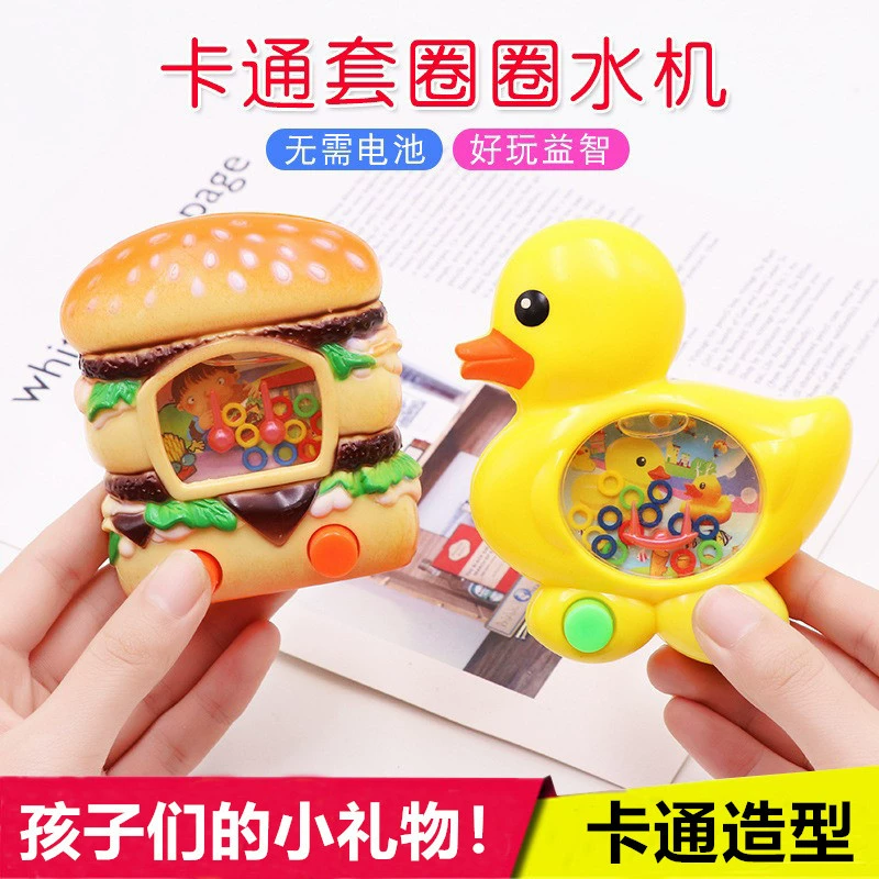 Креативная мультяшная водяная машина, петля, игровой автомат, детские игрушки, пистолет-распылитель для воды, детский игрушечный пистолет, поставка