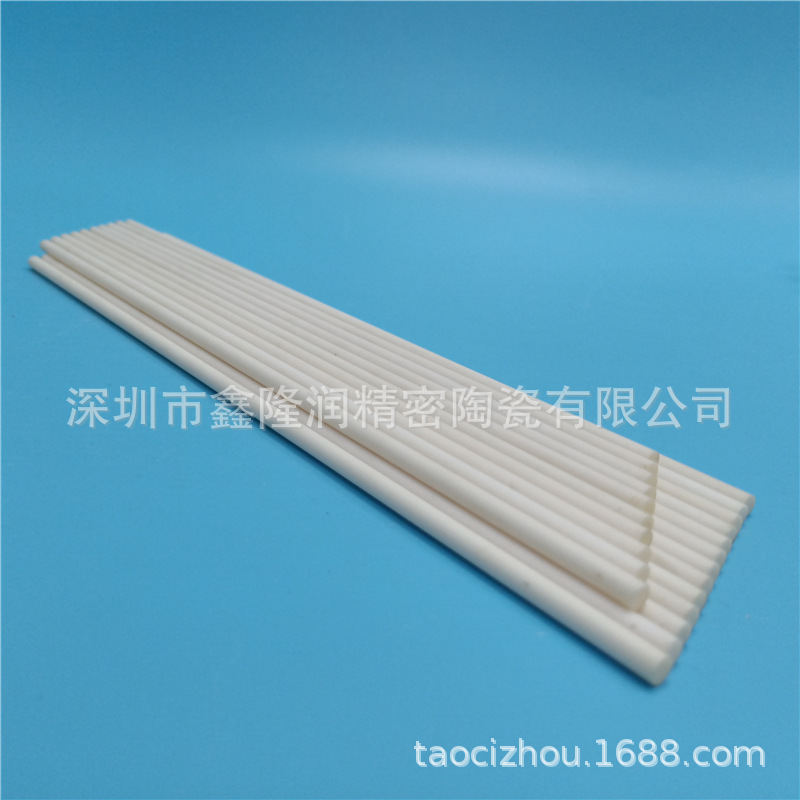 【批发】99%氧化铝陶瓷杆，100-300长 陶瓷棒