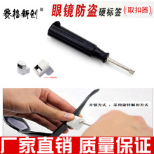 ���R�˺�ȡ���� ���Rȡ��� ���R���I�� ����ȡ���