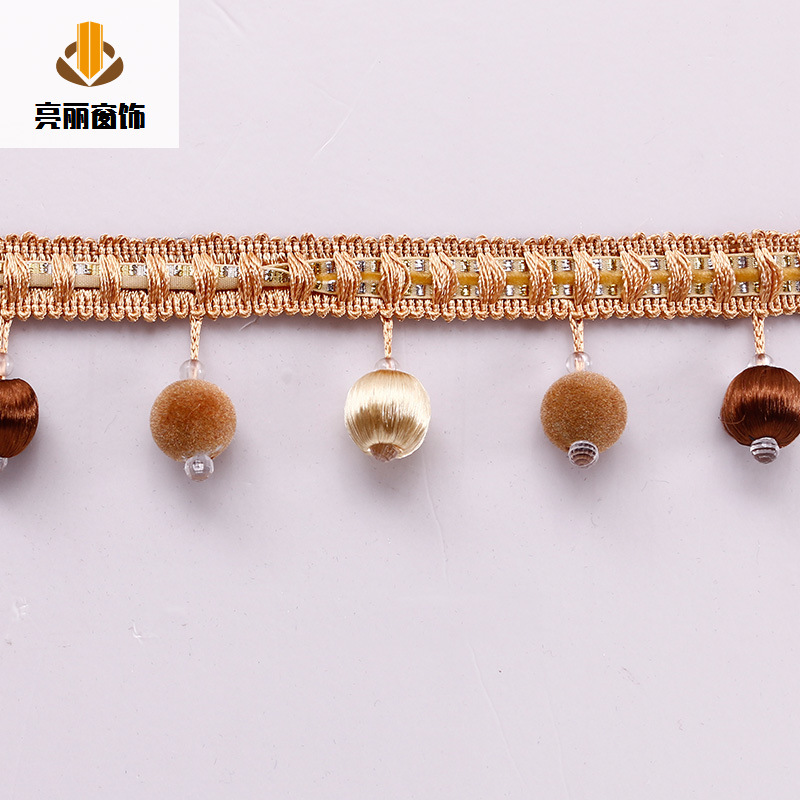 现货供应 亮丽窗饰花边 包丝绒珠窗帘花边 窗帘辅料 厂家直供