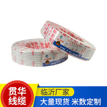 �S��BVVB�pо�~�o��bvvb2*1.5�pо�~�����Ã�о���F؛���l�o���~