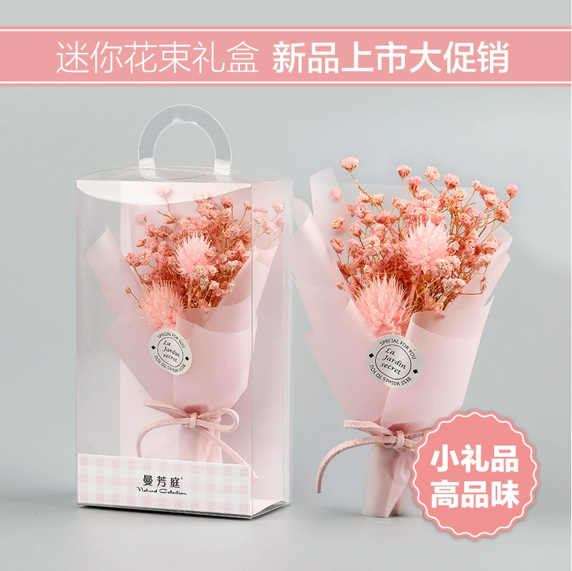 Мини- bouquet засушенных цветов (Манфанг Тин) в подарочной коробке из ПВХ, 85×45×145 мм, дом и подарок