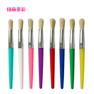 ��ɫ��ͯDIY�T�f�P �ǹ�ɫ4֧�A�^�i��ë���P���ϗU�ͮ��P���S