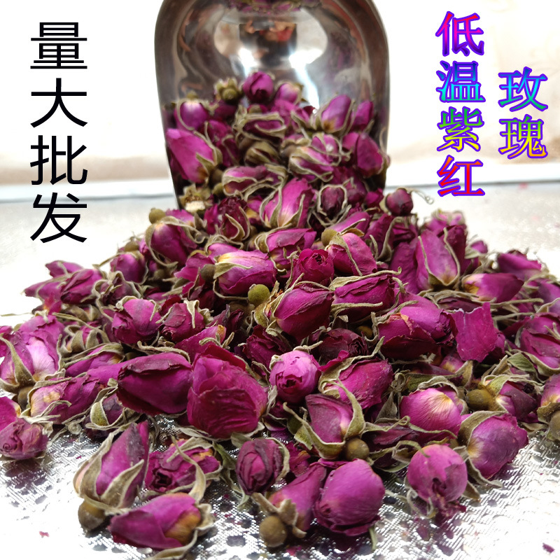 山东平阴玫瑰花茶袋装散装厂家批发食用重瓣低温花蕾花草茶花干香