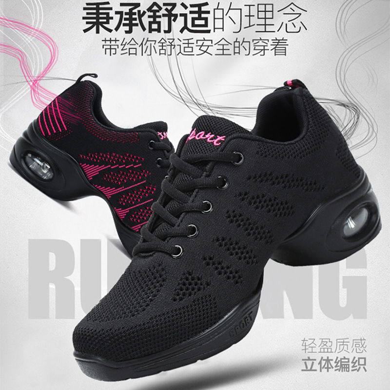 New Square Dance Shoes Jazz Sailor Dance Shoes Women's Adult Square Dance White Hollow Out Soft Bottom Mesh Dancing Shoes