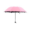 Three -fold folding manual creative vinyl, water flowering umbrella sunscreen umbrella, umbrella, umbrella logo