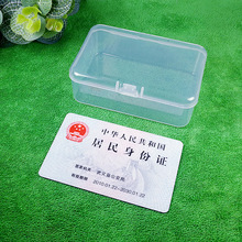 ���z���b����͸��PP���w�L���������Ʒ������Ԫ���ռ{���S�F؛