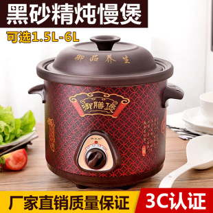 �մɺ�ɰ늟�� ����偼����Ҝ�����偼��ÏN������YƷ