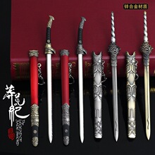 çļooڤޱόmϽģ耳׿ێ22