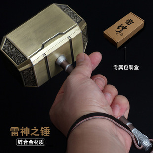 ������������֮�N�Р�����ģ�ͺϽ������N��20cm �Y���b