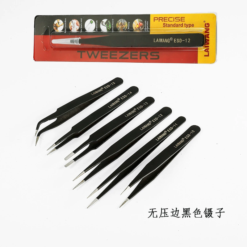 1,5 мм черный Пинцет ESD-15 щипцы для завивки ресниц, прямой, не прижимной, заостренный пинцет