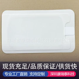 保健器具配件;其他按摩器材;美体瘦身器具