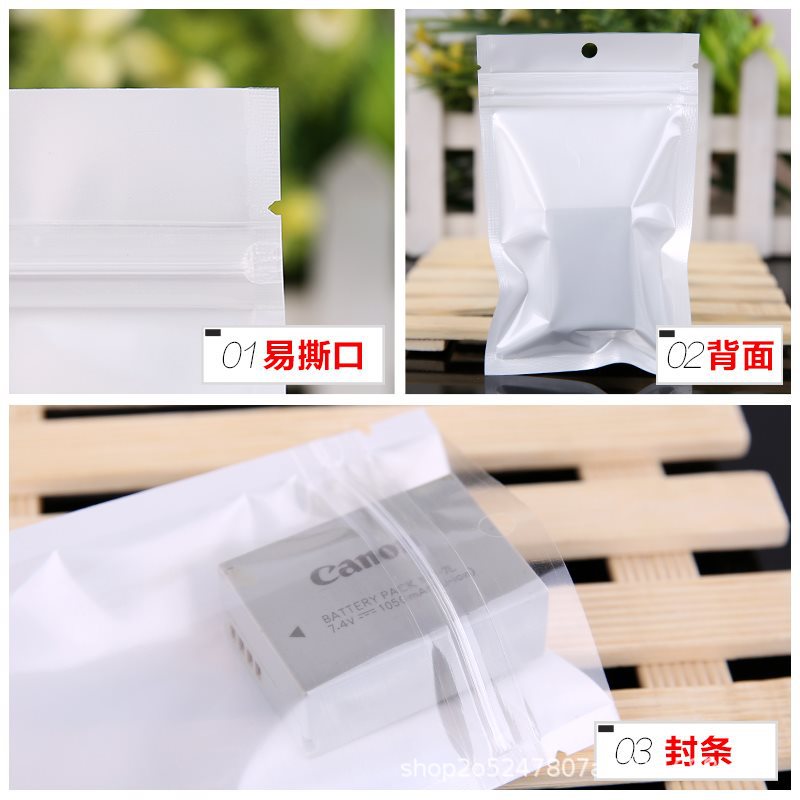 Bolsa de embalaje de plástico bolsa autosellante Película de perlas Yin y Yang bolsa de hueso bolsa de sellado con cremallera bolsa de autosellado transparente 1