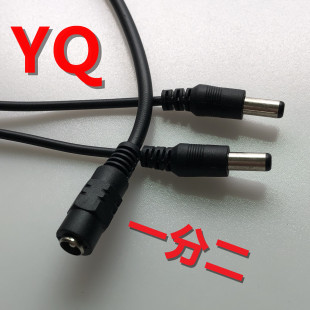 DCһ�ֶ��Դ��12v����LED�O���B����������֧����ֱ����ˮ