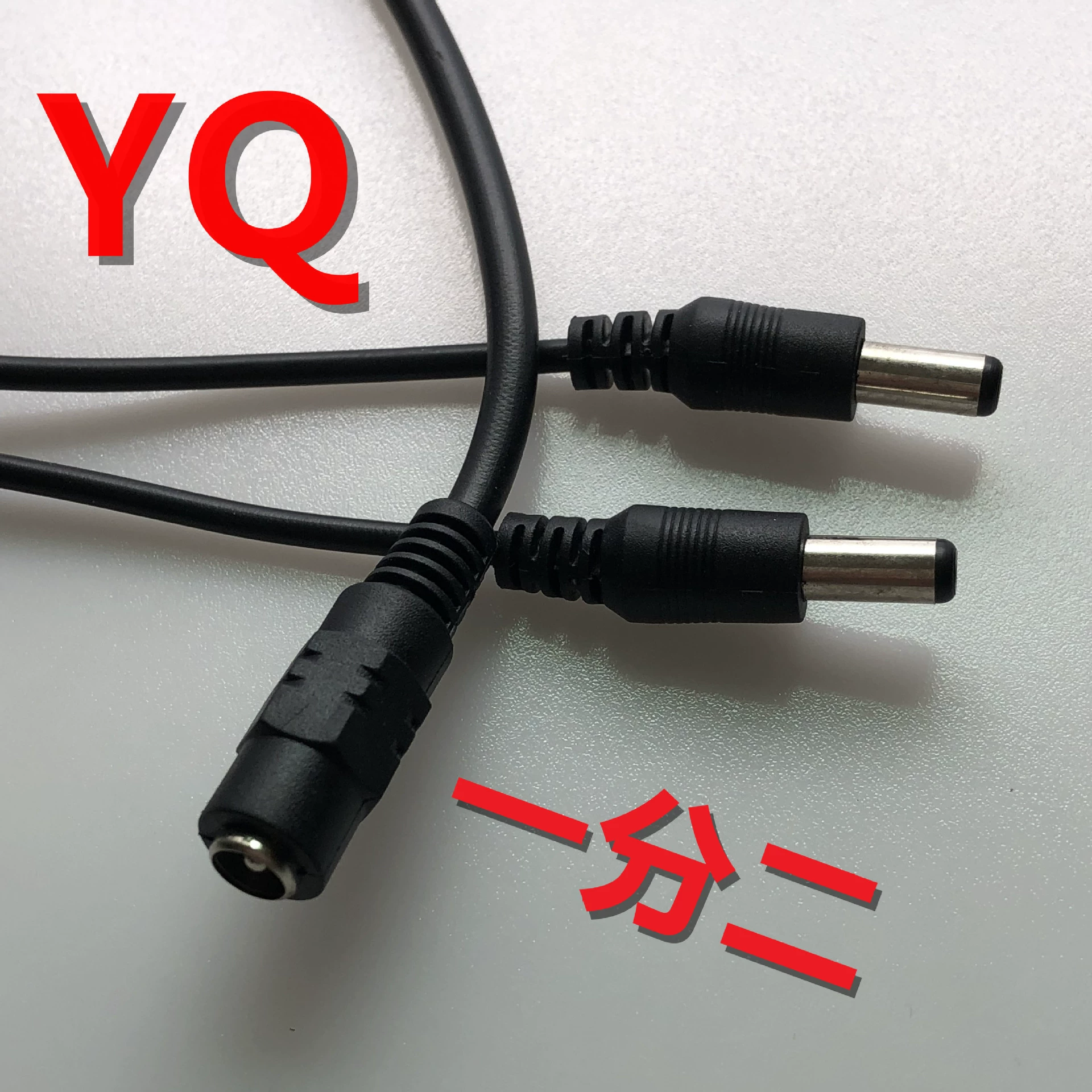 Одна-две линии электропередачи постоянного тока Линия распределения мощности 12 В Светодиодный мониторинг мощности шунта Мониторинг ответвления 1-две линии