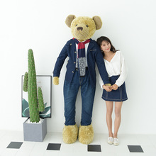 �������ߴ�̖ ��ͯ���YƷ 190cm�� ��ë�q���չ��жY��