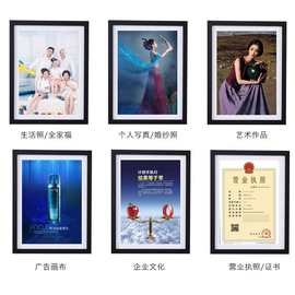 实木相框挂墙摆桌木质制画框批发简约执照证书框桌面摆件简约风