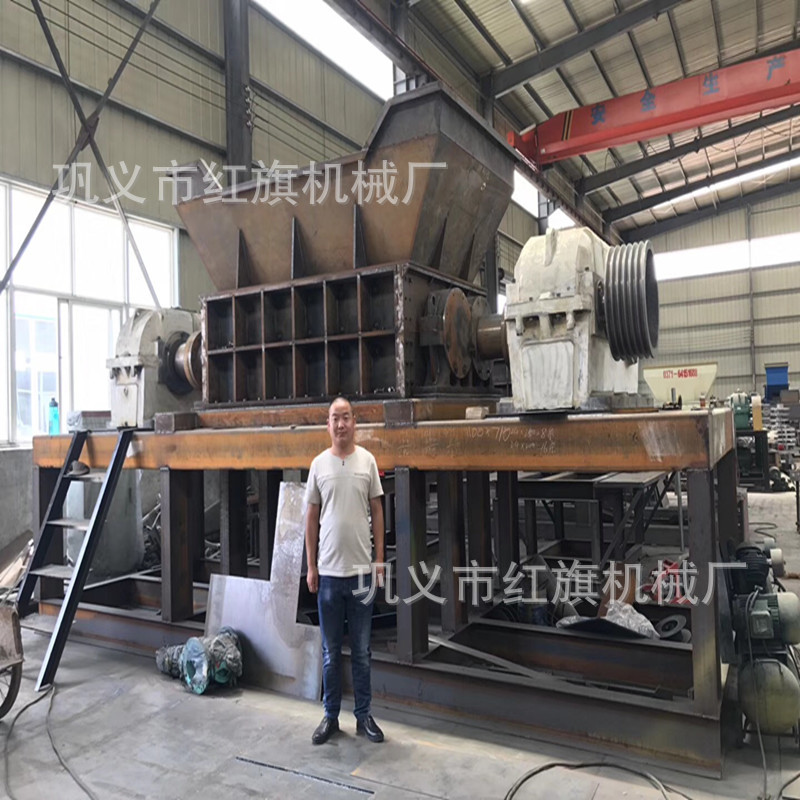 金属废钢撕碎机 新型双轴撕碎机 多用途钢管钢筋汽车外壳粉碎机