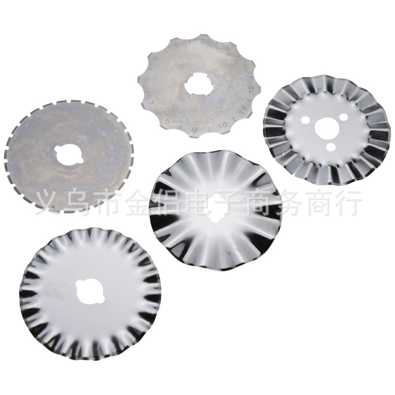 波浪切割刀花边齿刀片切纸圆刀片裁布圆刀片小圆刀片点断虚线刀片