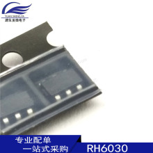 ��Ƭ SOT23-6 RH6030 �ںϵ�����������IC ����������ʽ���� ԭװ