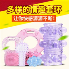 谜姬尖嘴盖简装袋3.6牛牛震动收纳袋男用环礼品成人性情趣用品