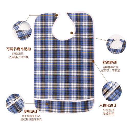 Eating bibs for the elderly, adult bibs, rice bibs, waterproof bibs for the elderly, three-dimensional saliva towels, plus size