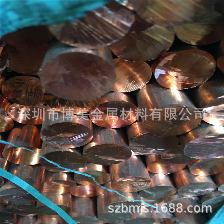 厂家直销无氧纯铜管 T2紫铜管加工3.0MM 量大优惠