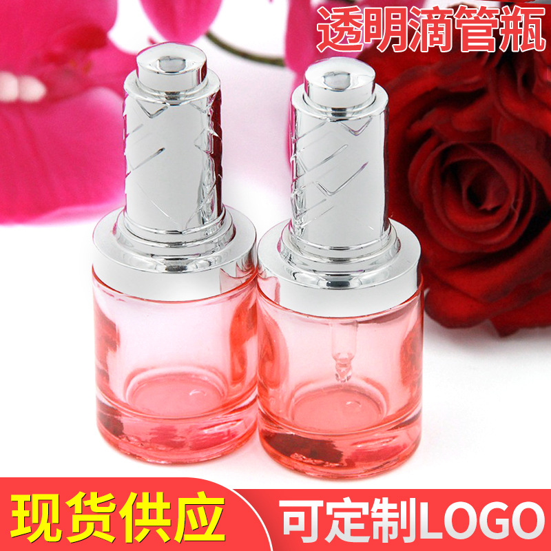 厂家供应 透明玻璃瓶 化妆品精华液瓶 滴管瓶 透明玻璃精油瓶批发