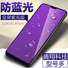 С�׼t��K30䓻�Ĥ�t��14R�֙C�NĤ�t��k40pro�{��K20���oĤ �m��