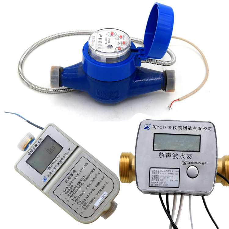 数字有线远传脉冲水表厂家RS485/ModBus/188协议超声波光电直读