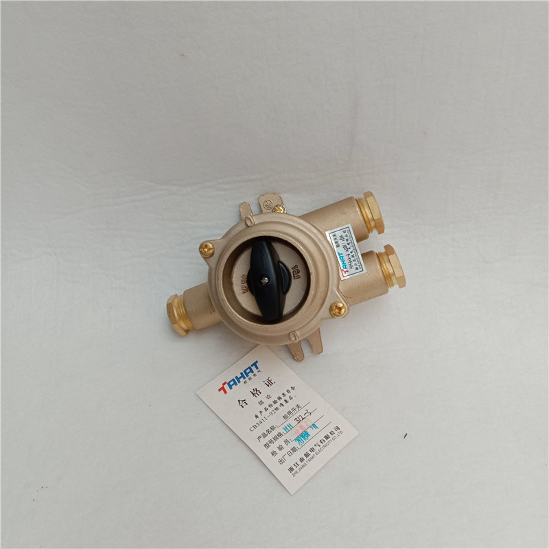 厂家供应CZKH101-1船用铜质带开关插座现货批发现货批发