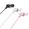 Quick Ben/Kuabe S800 Ear -in -Ear Dual -Motorphon Headphones Phone Cysed Line Control Double Unit HIFI Bass