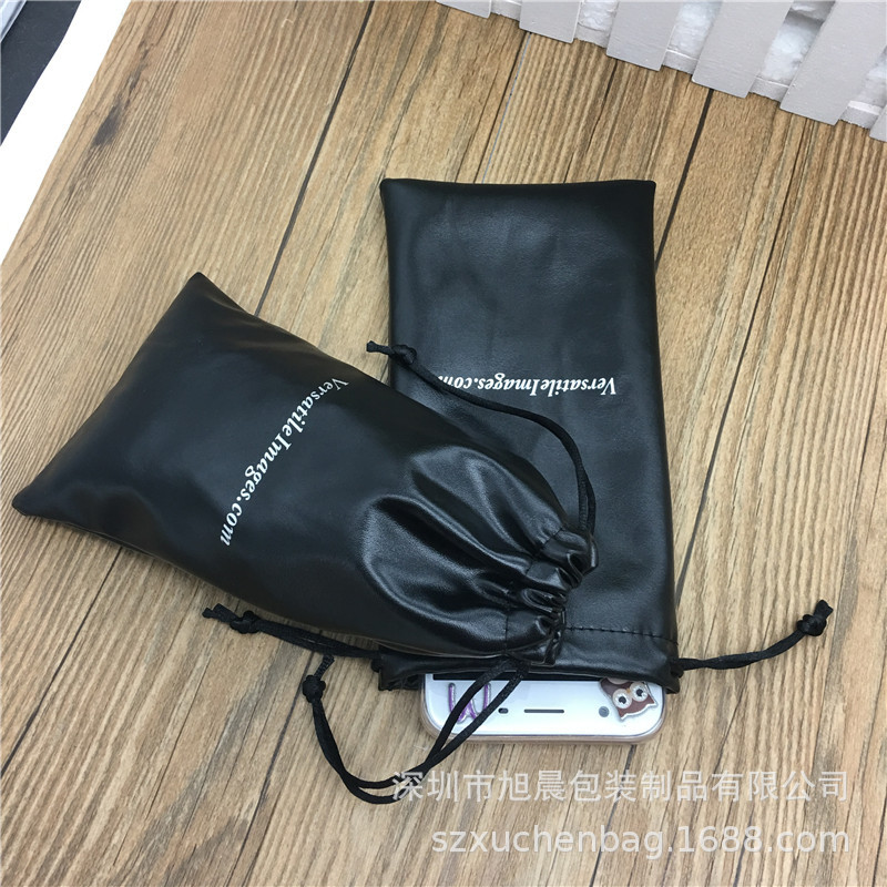 经典黑色PU皮革手机收纳袋 移动电源皮革束口袋 深圳皮革布袋
