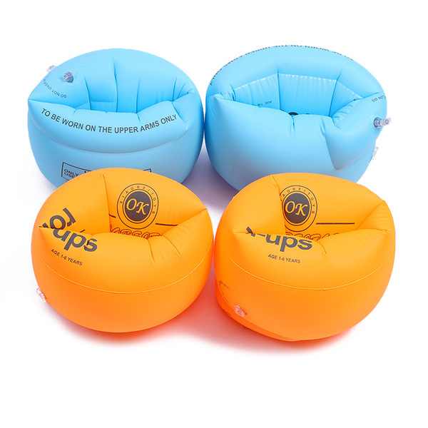 inflatable water swimming ring