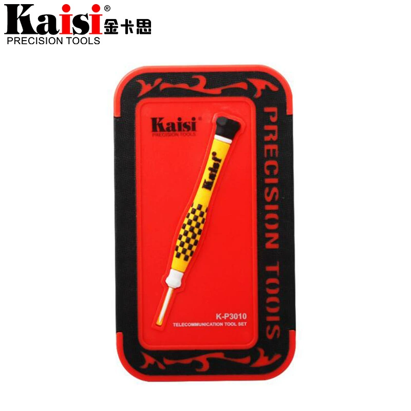 Mobile phone, screwdriver for repair, set