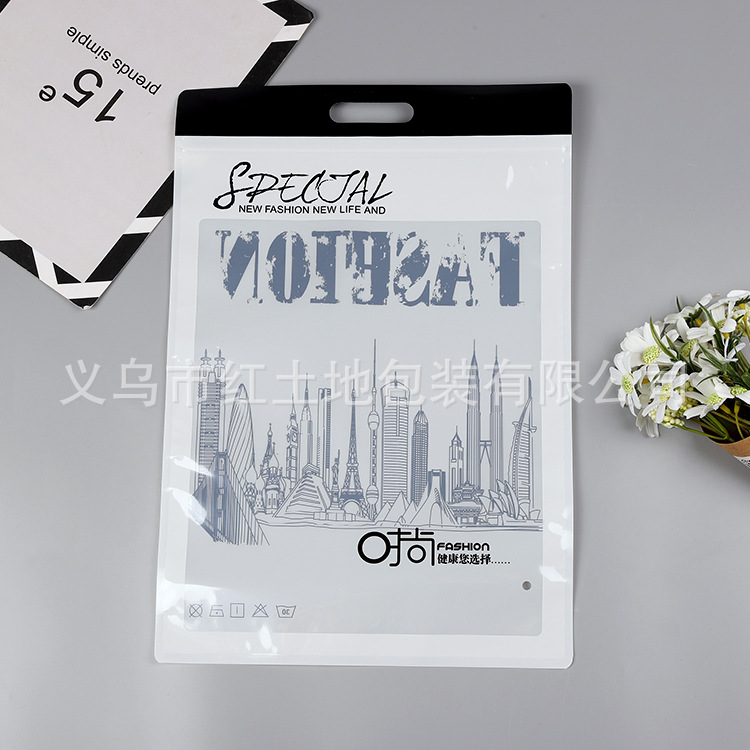 高档打底裤保暖裤保暖背心包装袋复合夹链自封口塑料袋厂家直销现