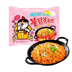 4-flavor Korean Cream Turkey Noodles Samyang Turkey Noodles Super Spicy Instant Noodles 130g*5 bags 8 bags per box