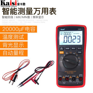 Kaisi 890/9033�f�ñ���λ��߾���led�@ʾ���늉��f�ܱ픵