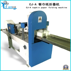 纸成型机械;纸加工机械;其他纺织设备