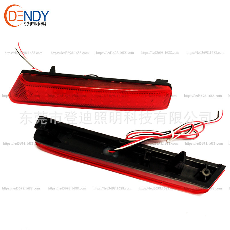 ホンダのホンダnobx ledを適用した後、ランプを担ぐ乳母車のテールランプの反射板アマゾンがよく売れています。