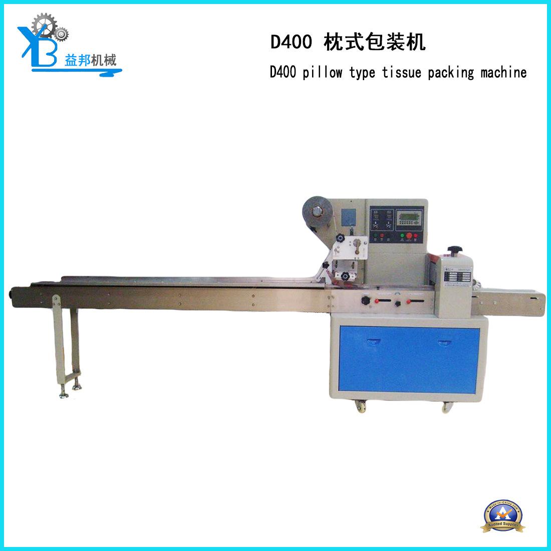 Automatic quality pack, wet wipes, paper napkins, equipment, fully automatic