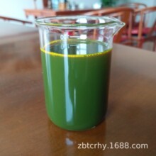 墨绿芳烃油 用于调配齿轮油 各种橡胶 再生胶 输送带 三角带 轮胎