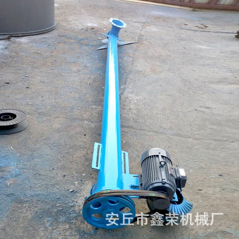 供应承接加工 管式螺旋输送机 价格低质量优 螺旋上料机