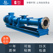 �Ϻ��BȪ�|�� G�͆��ݗU�� G30-1���P���ʽ�������{�� �ݗU��