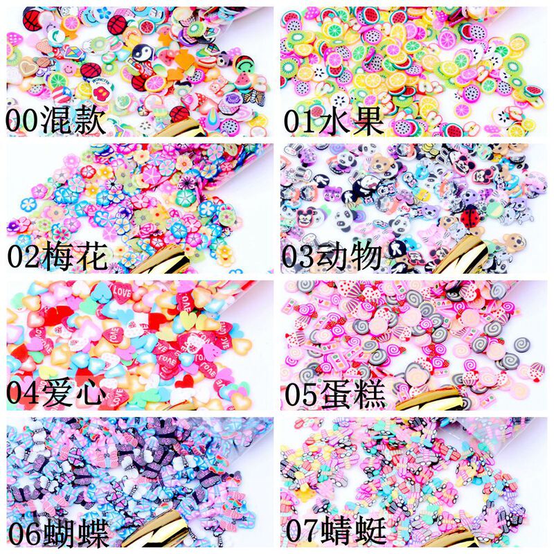 Nail art decorations soft pottery nail art soft pottery fruit strips fruit pieces mobile phone beauty 1000 pieces mixed