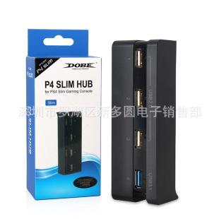 DOBE PS4 SLIM HUB USB 2.0 /3.0�ӿ�ͨ���D�Q�� 2�D4USB�Uչ��