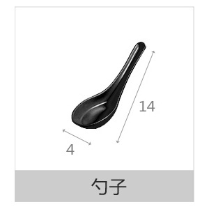 Cuenco de sopa de estilo japonés y coreano Cuenco de sopa de estilo japonés con tapa Cuenco de arroz de sopa de estilo japonés Cuenco de inmersión Cuenco comercial Cuenco de sopa de sabor creativo