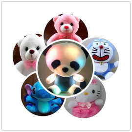 录音发光熊毛绒玩具可爱七彩泰迪熊小浣熊猫跨境发光玩具粉色白色