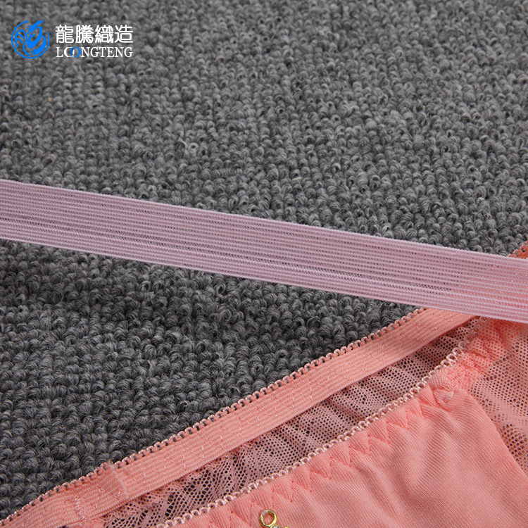 包边针织文胸肩带 单花边辅料松紧对折弹力丝带 彩色内衣缎带
